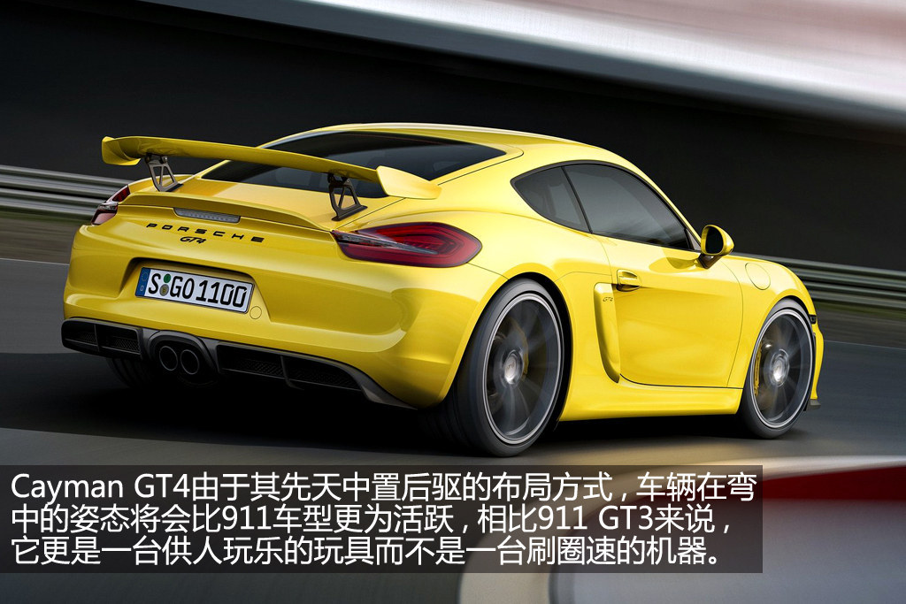 快到任性 保时捷cayman gt4与911 gt3