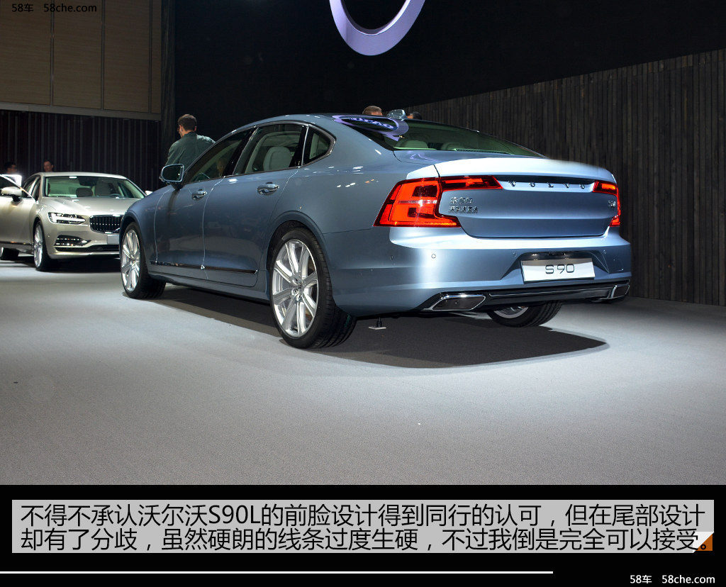 沃尔沃s90l实拍 3座版旗舰才是真的高端