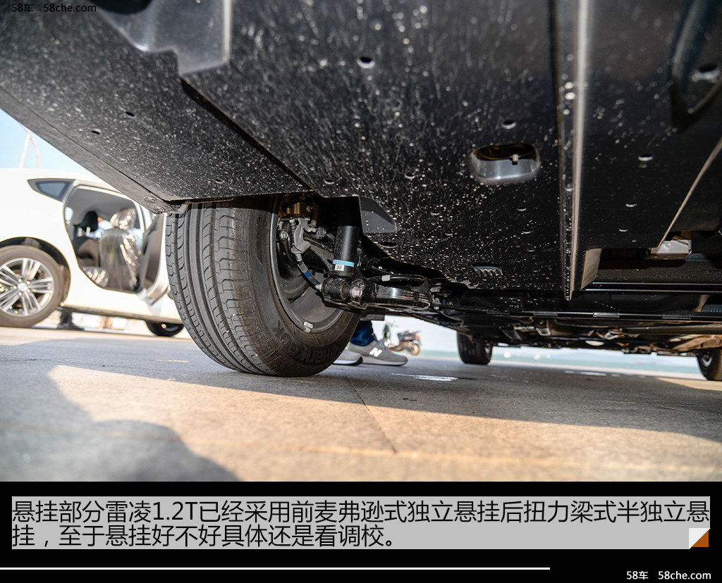 试驾广汽丰田雷凌1.2t 合格的继承者