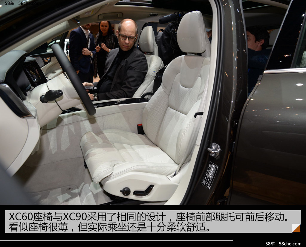 2017日内瓦车展实拍 沃尔沃全新xc60