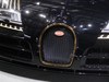 威航 Black Bess_图片库-58汽车