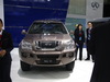Rely X5_图片库-58汽车