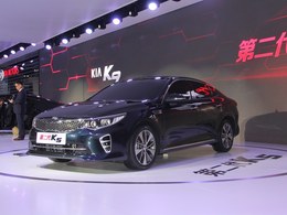 2015上海车展起亚 第二代K5