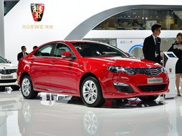2015上海车展荣威550