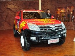 2010北京车展龙腾战车