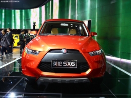 2010北京车展英伦SX6