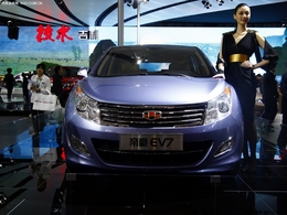 2010北京车展帝豪EV7