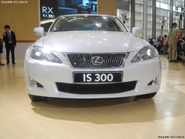 2010深圳车展雷克萨斯IS 300