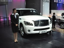 2010广州车展英菲尼迪QX56