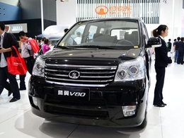 2011广州车展腾翼V80