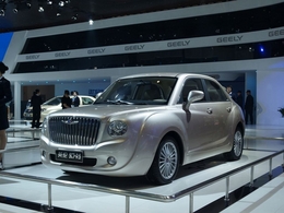 2012北京车展英伦SC7-RS