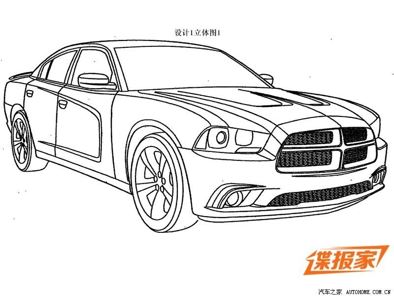 很快引入国内 曝道奇charger国内申报图